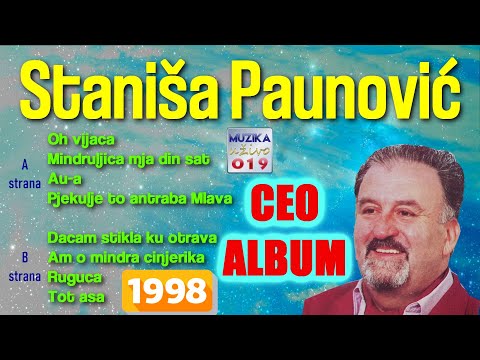 Stanisa Paunovic 1998 - CEO ALBUM // MuzikaUzivo019