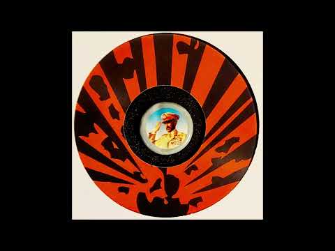 ECU - Rootikal Dub - 2K15 - Echo Roots - TOPDON SELECTIONS