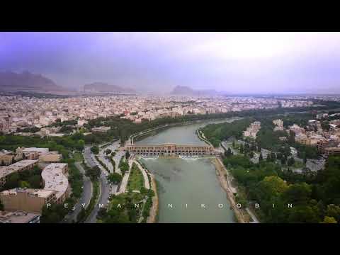 beauties of Iran, Isfahan