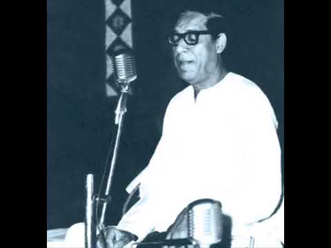 Ustad Amir Khan....... Lalit,Charukeshi, Bhatiyar