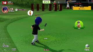みんGOL サマーウィンドカップ2023 本番