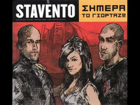 Video thumbnail for Δεν Μετανιώνω (Remix)