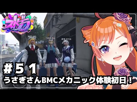 bmc ストグラ」のYahoo!リアルタイム検索 - X（旧Twitter）を