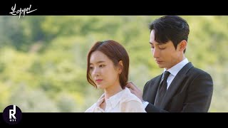 [MV]  Kim BoHyung (김보형) - Like The Stars and Moon (별과 달처럼)  | Born Again (본 어게인) OST PART 6 | ซับไทย