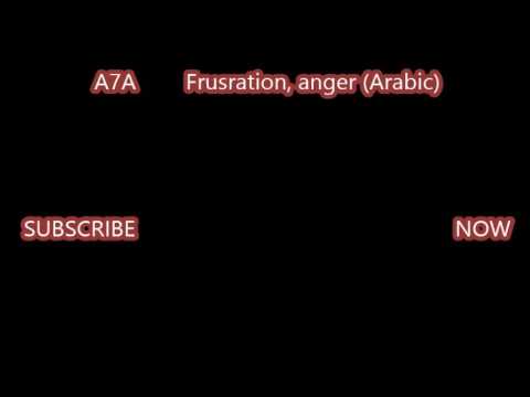 Meaning Of The Slang Term A7A