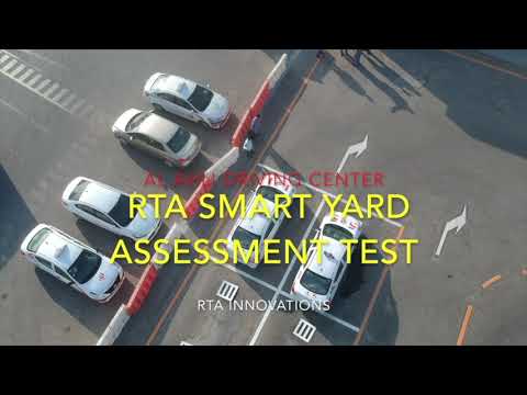 Al Ahli Driving Center Smart Yard (Automatic)