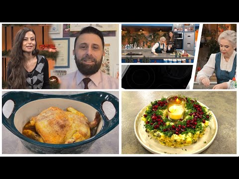 Rreze Dielli - Emisioni 24 Dhjetor 2025, Receta festive/ Altin Joka në një rrëfim emocional