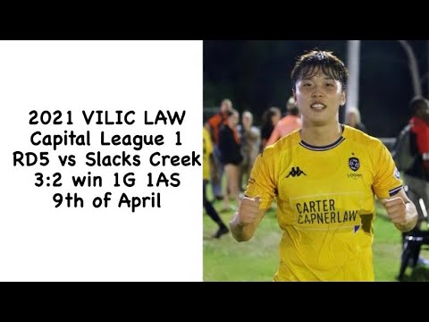 Logan Metro 2021 Parky vs Slacks Creek VILIC LAW Capital League 1 RD5