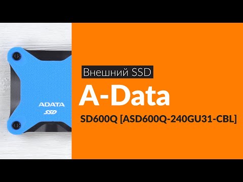 Распаковка внешнего SSD A-Data SD600Q / Unboxing A-Data SD600Q