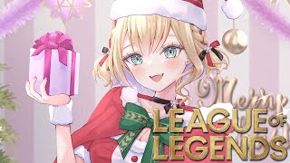 【League of Legends】#LTK 明日でおしまい【ぶいすぽっ！胡桃のあ】