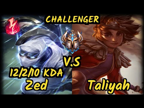 S04 Sertuss (ZED) vs TALIYAH - 12/2/10 KDA MID CHALLENGER GAMEPLAY - EUW