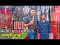 World S Famous Rampuri Chaku Rampuri Knife Biggest Indian Knife Market Knife Collection