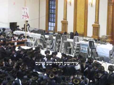 skver wedding 2 uder 5770.wmv