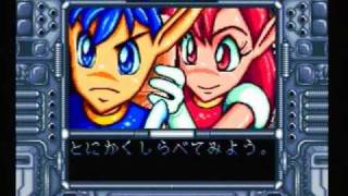 Bang Bang Busters video 1