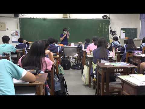 1120923本土語言融入語文領域課程教學