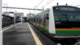 【後ろがE-67編成】宇都宮線 E233系E-15編成 普通小田原行き雀宮発車