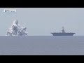 US Navy explodes huge bomb in aircraft carrier test