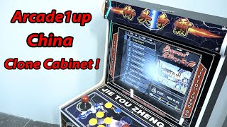 Arcade1up Clone Machine from China ... Is It Any Good ?