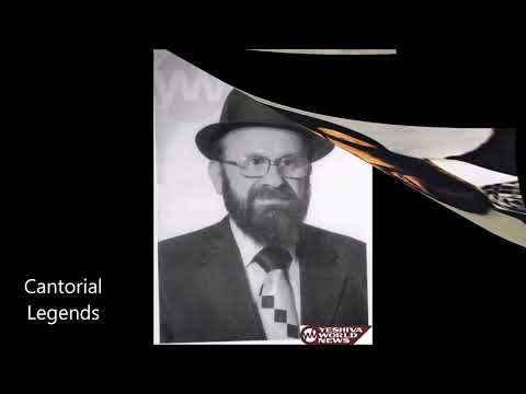 Cantor David Werdyger - Keil Adon (Melitzer Niggun)