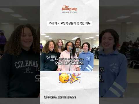 쇼츠 8
