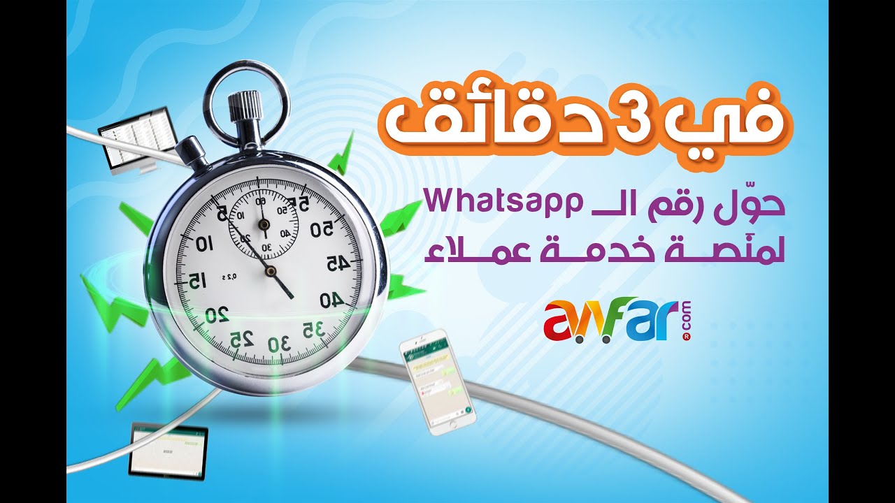 أوفر شات سنتر