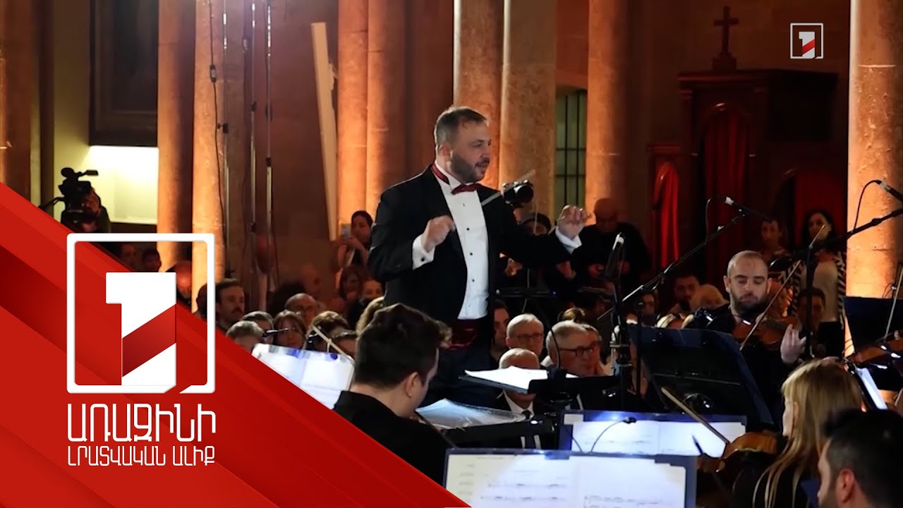 Արամ Խաչատրյանի ստեղծագործությունները՝ Լիբանանում ֆրանկոֆոնիայի միամսյակի շրջանակում