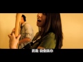 "I Am For You" by Waking Ashland (original music video)
