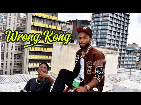 Leo Killar _ Wrong Kong (Visualizer)