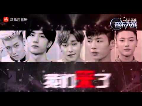 2015 netease cloud music wars UNIQ tidbits video