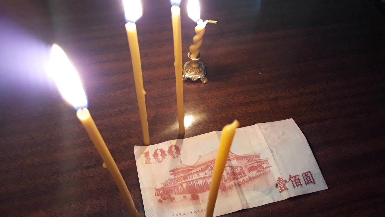 ПРИТЯГИВАЕМ ДЕНЬГИ ! Ритуал по привлечению денег  самир али на деньги