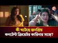 লাইফ সাপোর্টে জনপ্রিয় কন্টেন্ট ক্রি