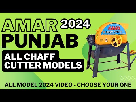 AMAR CHAFF CUTTER BLOWER SERIES-BOTH SIDE DISCHARGE MODEL