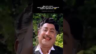 Download lagu Rajini sivaji sad whatsapp status tamil mp3 Download lagu Rajini sivaji sad whatsapp status tamil mp3