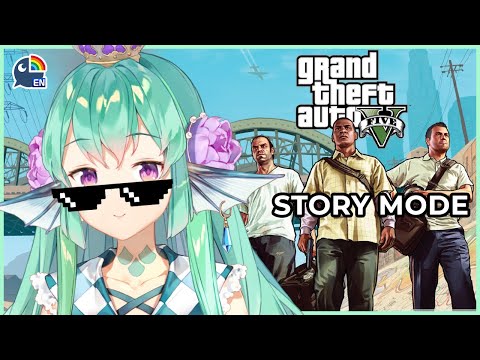 【GTA V: STORY】 [P2] FIRST HEIST 【NIJISANJI EN | Finana Ryugu】|「LazuLight」
