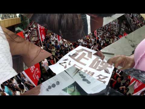 請支持香港 (Please support Hong Kong)