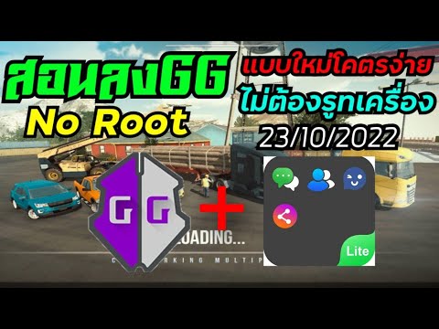 ฟีฟาย 9999999