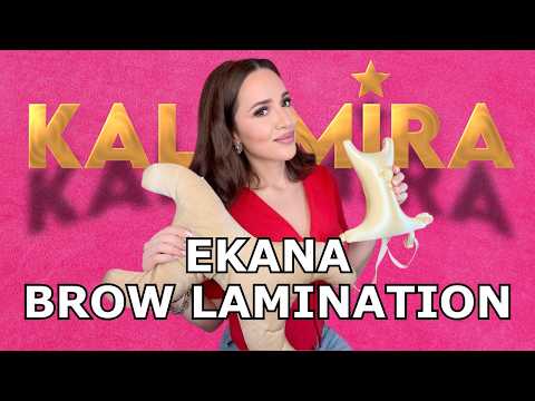 Έκανα Brow Lamination Για Πρώτη Φορά!