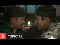 Lee Juck - Interlocked Fingers (OST. Moonlight Drawn by Clouds)