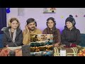 Ghar Kab Aaoge Full Audio Song Reaction