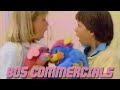80s Commercial Popple