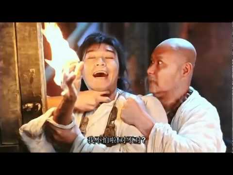 YouTube   Scene from Stephen Chow s  A Chinese Odyssey