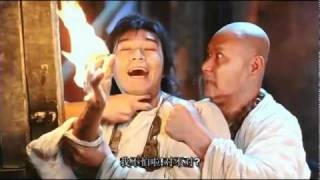 Download lagu YouTube Scene from Stephen Chow s A Chinese Odyssey mp3 Download lagu YouTube Scene from Stephen Chow s A Chinese Odyssey mp3