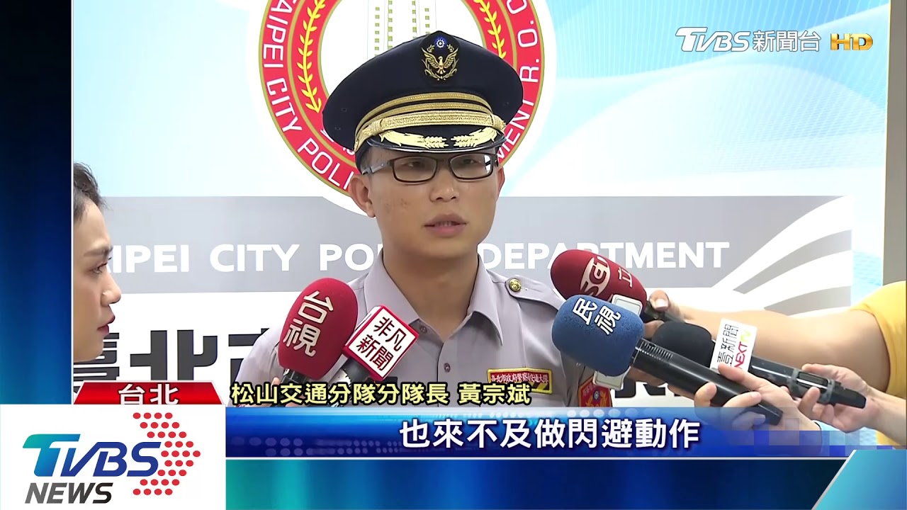 「沒看到人」!駕駛違規左轉 女騎士遭撞飛亡