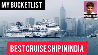 HOW TO BOOK A CRUISE SHIP | CRUISE SHIP GUIDE | TAMIL
