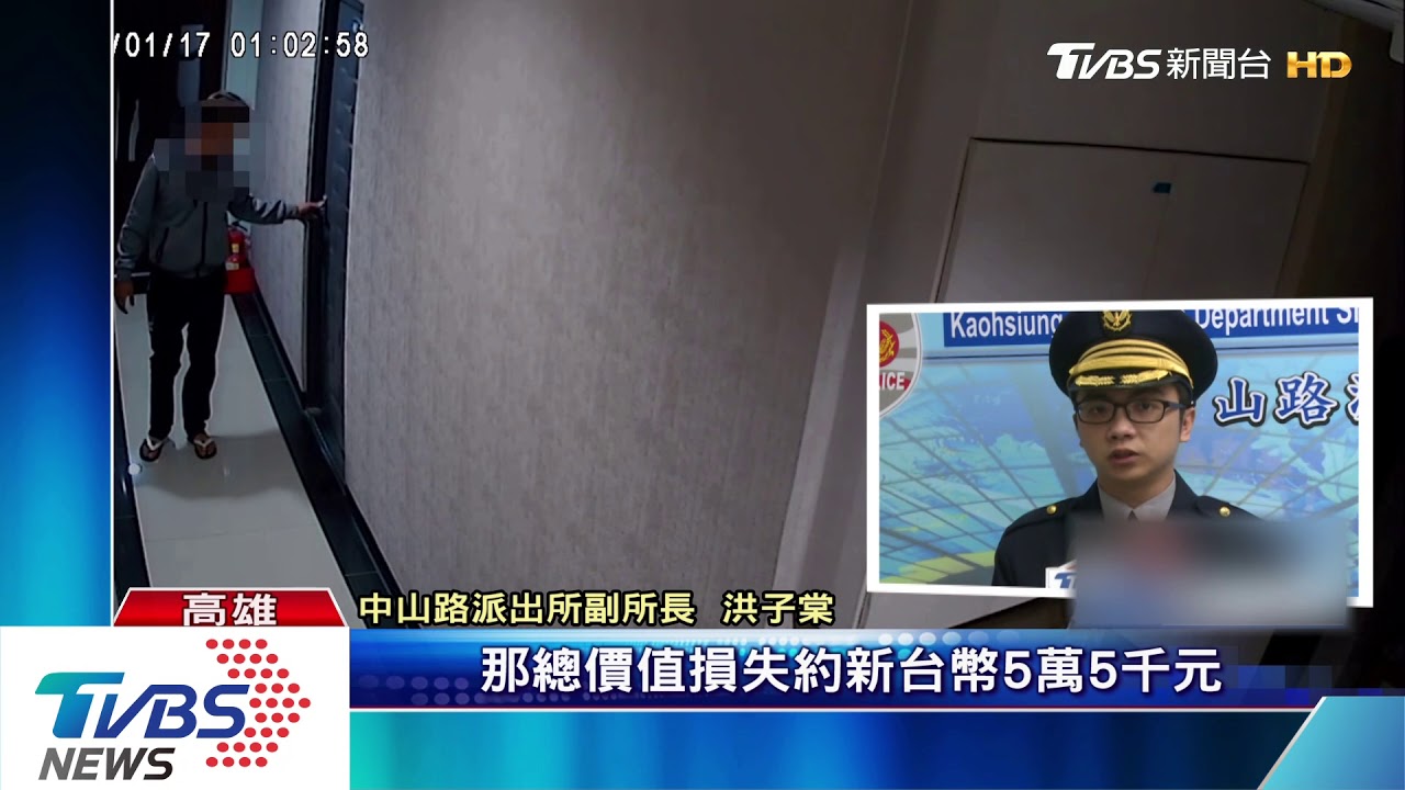 六樓陽台如履平地 賊穿夾腳拖攀爬行竊