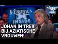 Johan in trek bij Aziatische vrouwen! | VERONICA INSIDE