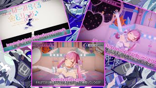 [Vtub] 綽號是Toyota卻和Honda合作的あくあ