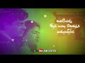 Whatsapp Status Putham Pudhu Malare Whatsapp Status Video Am Edit S