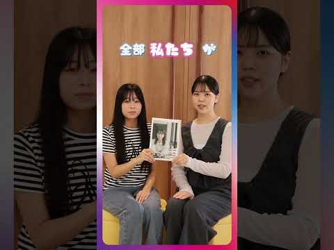 現代文化学科 Vol.3「冊子紹介～『青くて赤いあの日のこと』～」【福岡女学院大学 現代文化学科 池田ゼミ】