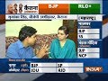 Lok Sabha Bypoll Results 2018: Early trends show BJP leading in UP